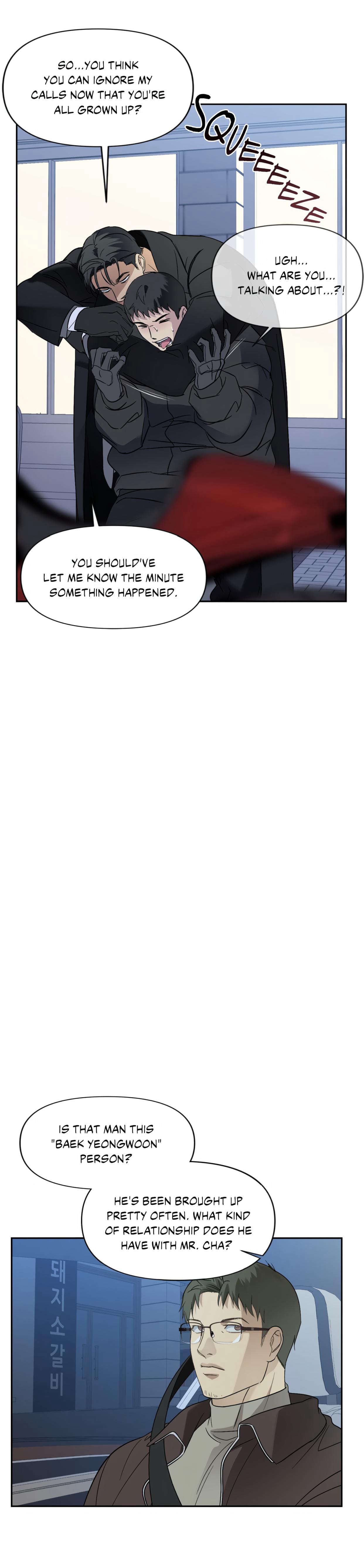 backlight, Chapter 8 image 13